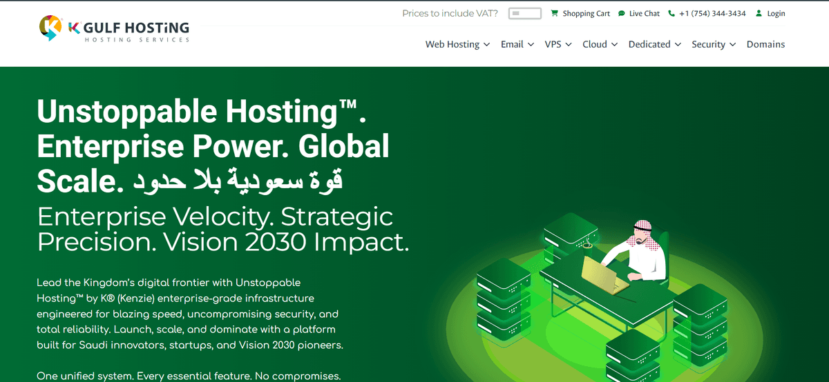 KGulf Hosting Platform preview